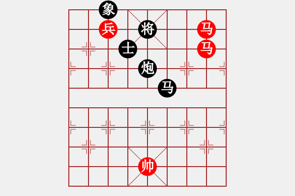 象棋棋譜圖片：好色之徒(5段)-和-韓竹清風(fēng)(8段) - 步數(shù)：290 