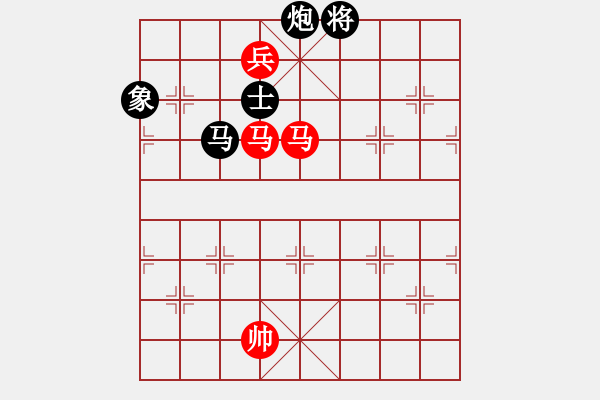 象棋棋譜圖片：好色之徒(5段)-和-韓竹清風(fēng)(8段) - 步數(shù)：310 