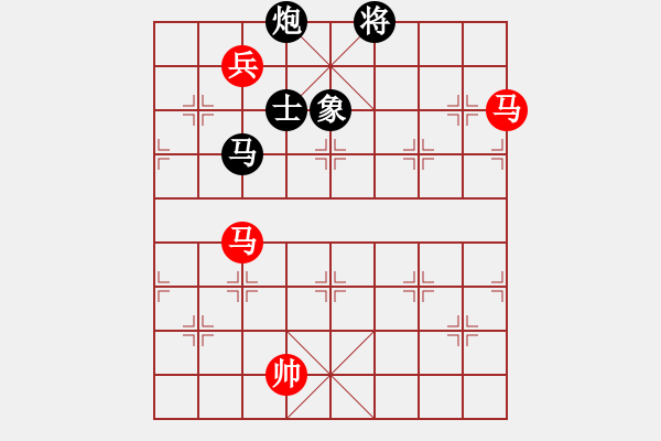 象棋棋譜圖片：好色之徒(5段)-和-韓竹清風(fēng)(8段) - 步數(shù)：320 