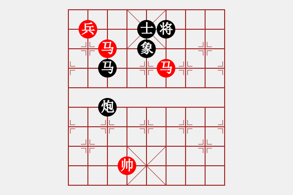 象棋棋譜圖片：好色之徒(5段)-和-韓竹清風(fēng)(8段) - 步數(shù)：340 