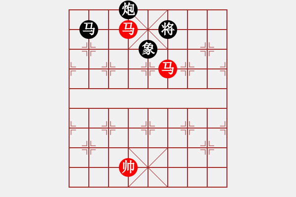 象棋棋譜圖片：好色之徒(5段)-和-韓竹清風(fēng)(8段) - 步數(shù)：360 