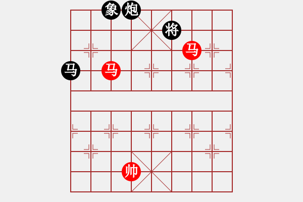 象棋棋譜圖片：好色之徒(5段)-和-韓竹清風(fēng)(8段) - 步數(shù)：370 