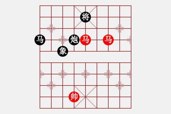 象棋棋譜圖片：好色之徒(5段)-和-韓竹清風(fēng)(8段) - 步數(shù)：380 