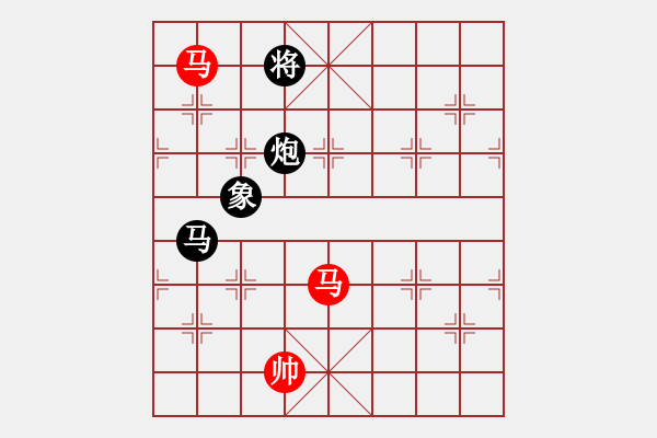 象棋棋譜圖片：好色之徒(5段)-和-韓竹清風(fēng)(8段) - 步數(shù)：400 