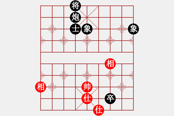 象棋棋譜圖片：148 炮低卒單缺士難勝士相全(1) 完結(jié) - 步數(shù)：20 