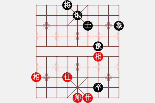 象棋棋譜圖片：148 炮低卒單缺士難勝士相全(1) 完結(jié) - 步數(shù)：30 