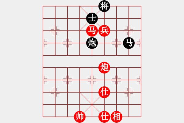 象棋棋谱图片：嘉涵 赖理兄 胜 吴松月 孙勇征 - 步数：169 