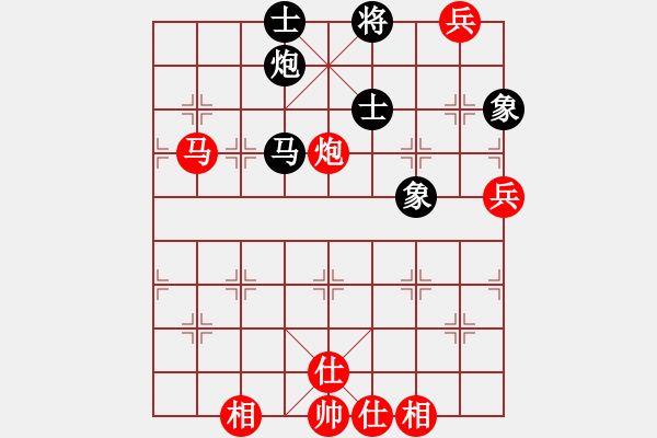 象棋棋譜圖片：嘉涵 賴理兄 勝 吳松月 孫勇征 - 步數：90 