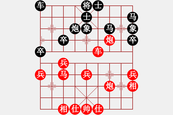 象棋棋譜圖片：張耀明 先勝 邵文成 - 步數(shù)：45 