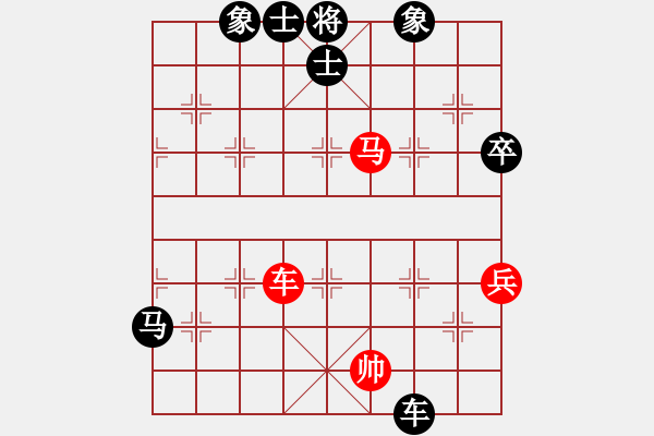 象棋棋譜圖片：忽低忽高(8星)-負-射雕英雄傳(9星) - 步數(shù)：100 