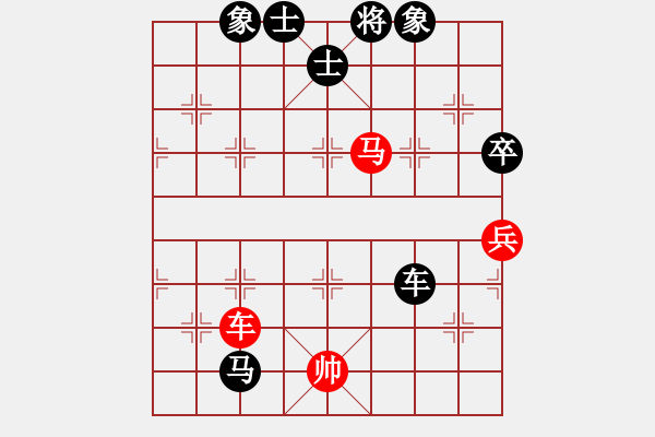 象棋棋譜圖片：忽低忽高(8星)-負-射雕英雄傳(9星) - 步數(shù)：110 