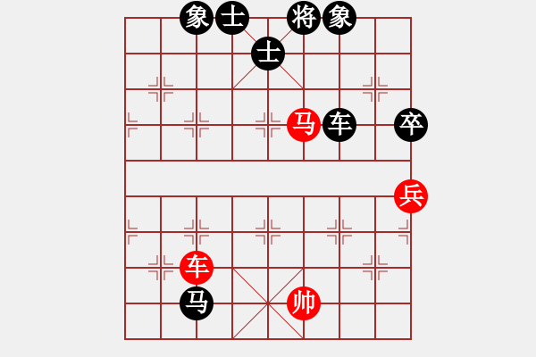 象棋棋譜圖片：忽低忽高(8星)-負-射雕英雄傳(9星) - 步數(shù)：120 