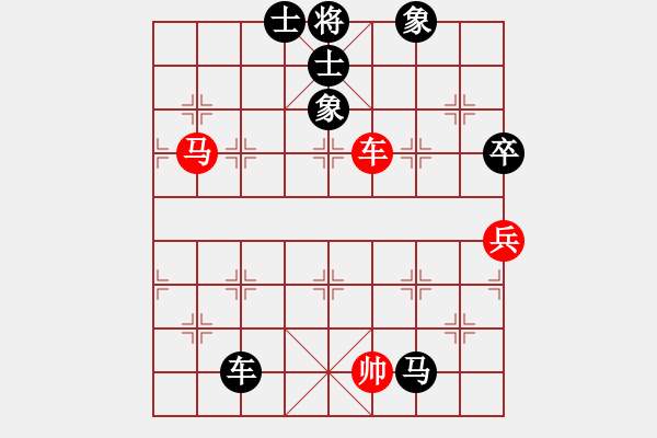 象棋棋譜圖片：忽低忽高(8星)-負-射雕英雄傳(9星) - 步數(shù)：140 