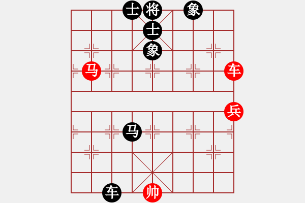 象棋棋譜圖片：忽低忽高(8星)-負-射雕英雄傳(9星) - 步數(shù)：154 