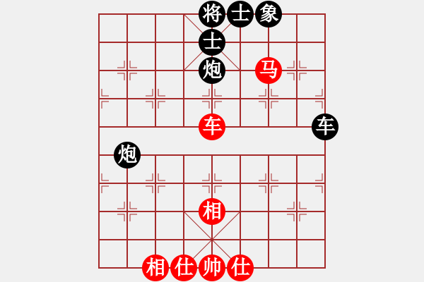 象棋棋譜圖片：橫才俊儒[292832991] -VS- ggg[769931439] - 步數(shù)：100 