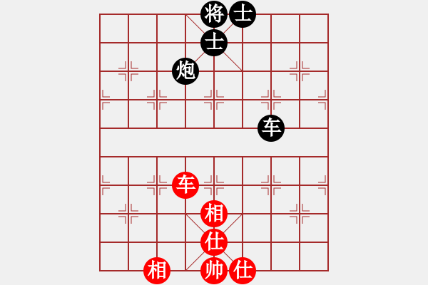 象棋棋譜圖片：橫才俊儒[292832991] -VS- ggg[769931439] - 步數(shù)：120 