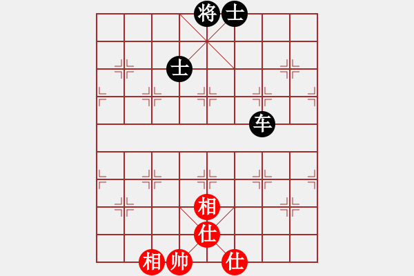 象棋棋譜圖片：橫才俊儒[292832991] -VS- ggg[769931439] - 步數(shù)：123 