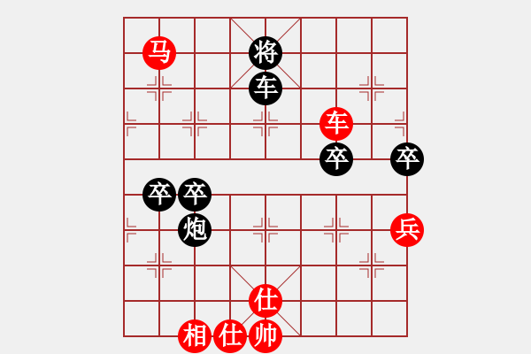 象棋棋谱图片：厦门 郑一泓 和 广东 吕钦 - 步数：120 