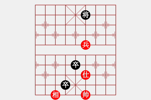 象棋棋谱图片：厦门 郑一泓 和 广东 吕钦 - 步数：163 