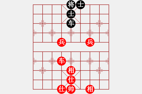 象棋棋譜圖片：貴州鐵路黃明昌（勝）安順市吳曉林 - 步數(shù)：120 