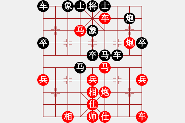 象棋棋譜圖片：過宮炮對(duì)飛象----胡下橫贏 - 步數(shù)：37 