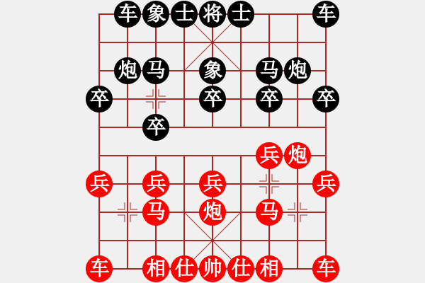 象棋棋谱图片：许银川(9星)-胜-天生蒙古人(无极) - 步数：10 