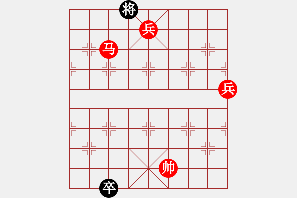 象棋棋谱图片：许银川(9星)-胜-天生蒙古人(无极) - 步数：137 