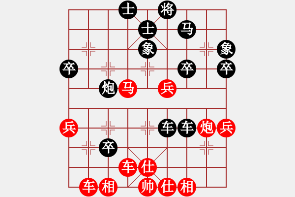 象棋棋譜圖片：曲阜龍(9級(jí))-勝-給你個(gè)嘴巴(8級(jí)) - 步數(shù)：50 