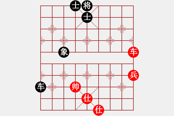 象棋棋譜圖片：超級(jí)黨曉陽(9星)-和-皮卡魚黑夜(9星) - 步數(shù)：100 