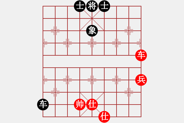 象棋棋譜圖片：超級(jí)黨曉陽(9星)-和-皮卡魚黑夜(9星) - 步數(shù)：110 