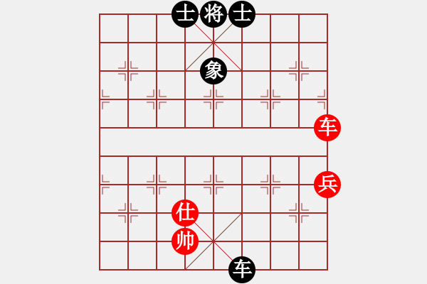 象棋棋譜圖片：超級(jí)黨曉陽(9星)-和-皮卡魚黑夜(9星) - 步數(shù)：120 