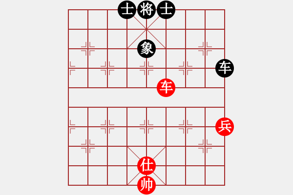 象棋棋譜圖片：超級(jí)黨曉陽(9星)-和-皮卡魚黑夜(9星) - 步數(shù)：130 