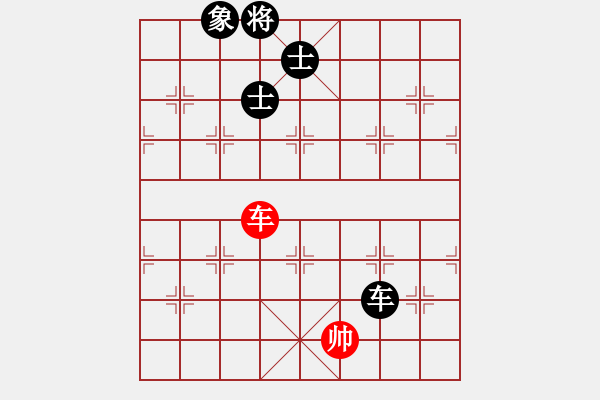 象棋棋譜圖片：超級(jí)黨曉陽(9星)-和-皮卡魚黑夜(9星) - 步數(shù)：240 