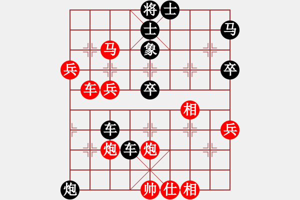 象棋棋譜圖片：大刀王五(6段)-負(fù)-東風(fēng)(9段) - 步數(shù)：60 