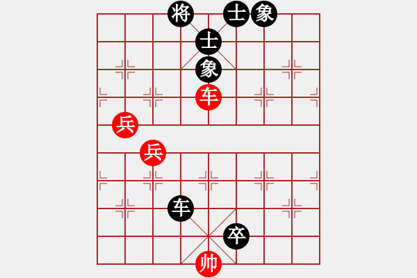 象棋棋譜圖片：_福州 李啟瀚 （紅先負(fù)） 江西 李志軍 - 步數(shù)：98 