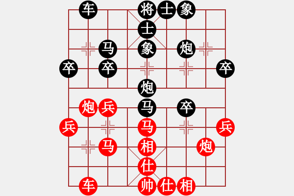 象棋棋譜圖片：溫滿紅     先負(fù) 胡明       - 步數(shù)：40 