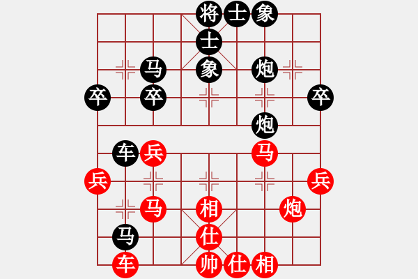 象棋棋譜圖片：溫滿紅     先負(fù) 胡明       - 步數(shù)：50 