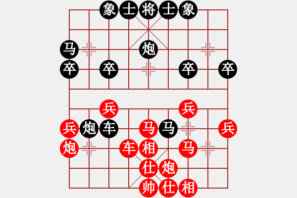 象棋棋谱图片：第6轮 第12台 张申宏(先 胜）柏舂林 - 步数：40 
