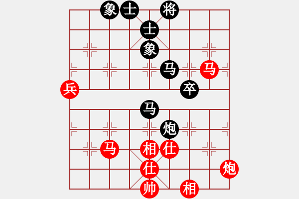 象棋棋谱图片：第6轮 第12台 张申宏(先 胜）柏舂林 - 步数：80 
