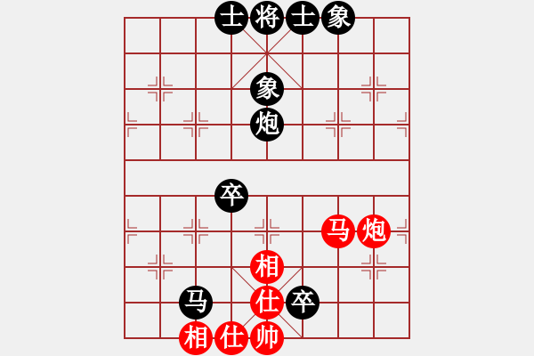 象棋棋譜圖片：仰山虎[1825882375](業(yè)余五級(jí)) 負(fù) 天機(jī)老人[-](業(yè)余六級(jí)) - 步數(shù)：102 