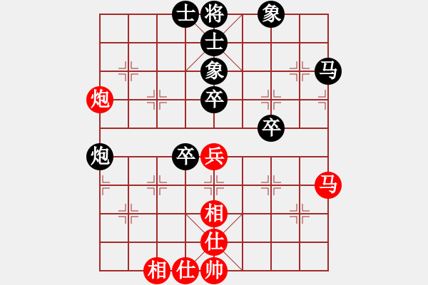 象棋棋譜圖片：仰山虎[1825882375](業(yè)余五級(jí)) 負(fù) 天機(jī)老人[-](業(yè)余六級(jí)) - 步數(shù)：60 