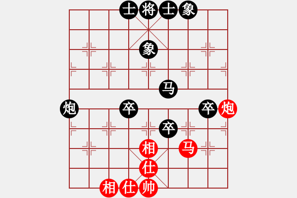 象棋棋譜圖片：仰山虎[1825882375](業(yè)余五級(jí)) 負(fù) 天機(jī)老人[-](業(yè)余六級(jí)) - 步數(shù)：80 