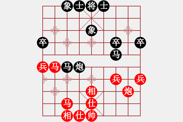 象棋棋譜圖片：2022.8.31.5五分鐘后負拐角馬 - 步數(shù)：60 