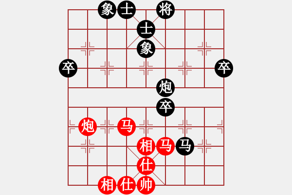 象棋棋譜圖片：2022.8.31.5五分鐘后負拐角馬 - 步數(shù)：90 