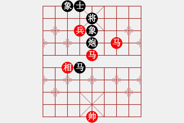 象棋棋譜圖片：zyllyzzylg(5r)-勝-xajppppp(5r) - 步數(shù)：100 