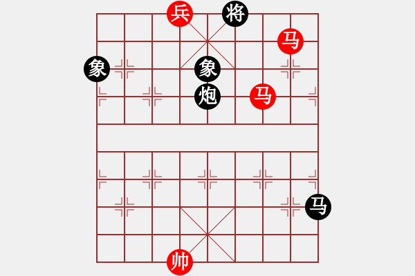 象棋棋譜圖片：zyllyzzylg(5r)-勝-xajppppp(5r) - 步數(shù)：135 