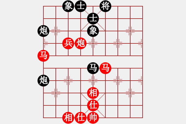 象棋棋譜圖片：zyllyzzylg(5r)-勝-xajppppp(5r) - 步數(shù)：60 