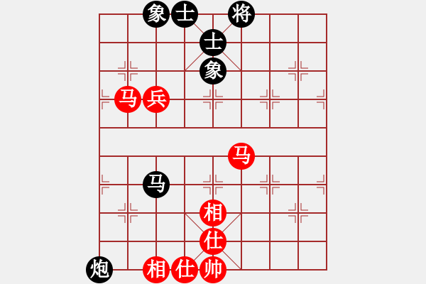 象棋棋譜圖片：zyllyzzylg(5r)-勝-xajppppp(5r) - 步數(shù)：70 