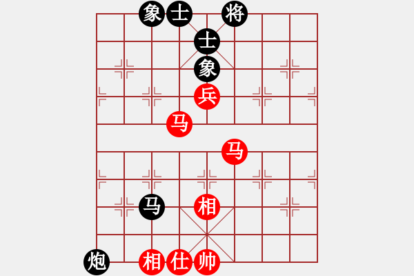 象棋棋譜圖片：zyllyzzylg(5r)-勝-xajppppp(5r) - 步數(shù)：80 