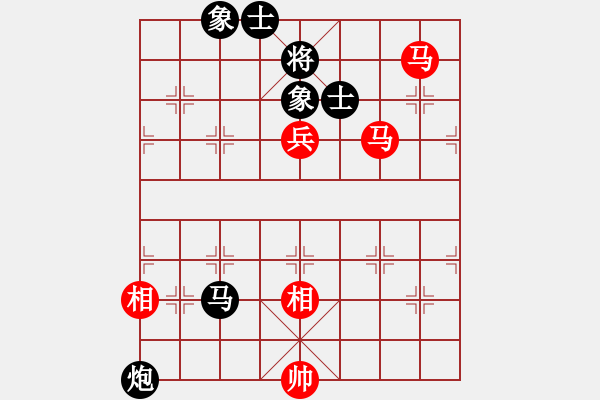 象棋棋譜圖片：zyllyzzylg(5r)-勝-xajppppp(5r) - 步數(shù)：90 